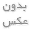 عوامل فنی و اقتصادی مؤثر بر قیمت پمپ کارتریجی دنیسون
